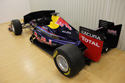 F1Showcar for sale